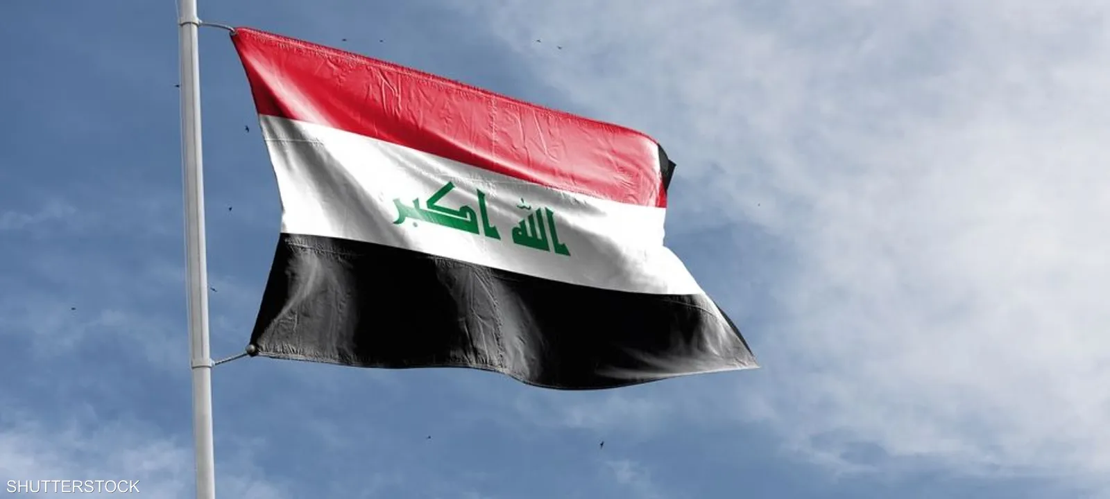 دعوات شعبية لترسيخ الحياد الدستوري للعراق إقليمياً ودولياً - دعوات شعبية لترسيخ الحياد الدستوري للعراق إقليمياً ودولياً - دعوات شعبية لترسيخ الحياد الدستوري للعراق إقليمياً ودولياً - دعوات شعبية لترسيخ الحياد الدستوري للعراق إقليمياً ودولياً - دعوات شعبية لترسيخ الحياد الدستوري للعراق إقليمياً ودولياً - Popular Calls to Consolidate Iraq's Constitutional Neutrality Regionally and Internationally - Popular Calls to Consolidate Iraq's Constitutional Neutrality Regionally and Internationally