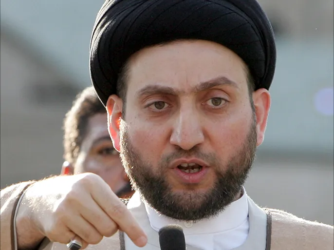 السيد الحكيم يوجه نداءً وطنياً لتغليب المصلحة العليا وحماية السيادة العراقية - السيد الحكيم يوجه نداءً وطنياً لتغليب المصلحة العليا وحماية السيادة العراقية - السيد الحكيم يوجه نداءً وطنياً لتغليب المصلحة العليا وحماية السيادة العراقية - السيد الحكيم يوجه نداءً وطنياً لتغليب المصلحة العليا وحماية السيادة العراقية - السيد الحكيم يوجه نداءً وطنياً لتغليب المصلحة العليا وحماية السيادة العراقية - Sayyid Al-Hakim Directs a National Appeal to Prioritize the Supreme Interest and Protect Iraqi Sovereignty - Sayyid Al-Hakim Directs a National Appeal to Prioritize the Supreme Interest and Protect Iraqi Sovereignty