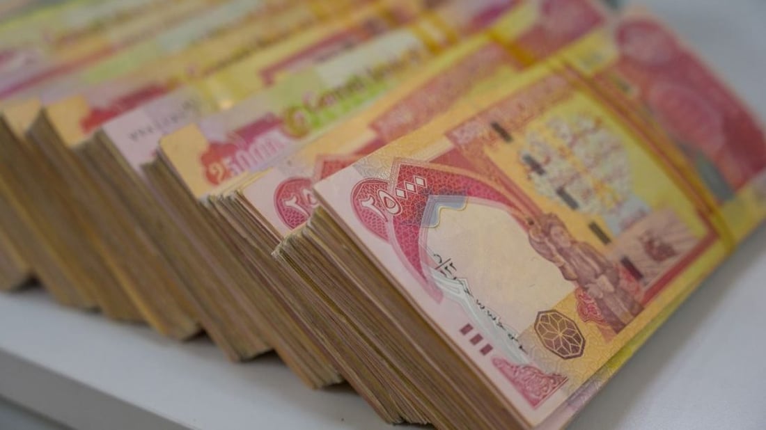 الحكومة تفكر بالاقتراض الداخلي.. ومخاوف شعبية من مساس رواتب الموظفين - الحكومة تفكر بالاقتراض الداخلي.. ومخاوف شعبية من مساس رواتب الموظفين - الحكومة تفكر بالاقتراض الداخلي.. ومخاوف شعبية من مساس رواتب الموظفين - الحكومة تفكر بالاقتراض الداخلي.. ومخاوف شعبية من مساس رواتب الموظفين - الحكومة تفكر بالاقتراض الداخلي.. ومخاوف شعبية من مساس رواتب الموظفين - The Government Considers Internal Borrowing... and Popular Fears of Impacting Employees' Salaries - The Government Considers Internal Borrowing... and Popular Fears of Impacting Employees' Salaries