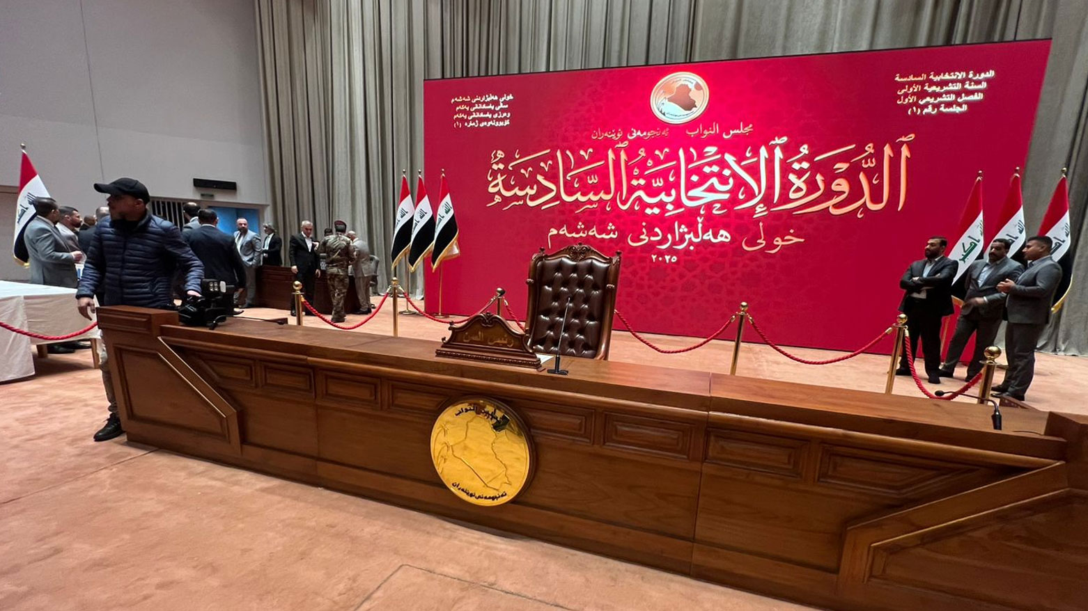 مجلس الوزراء يجتمع طارئاً لبحث ملف الحدود الغربية وتعزيز الأمن - مجلس الوزراء يجتمع طارئاً لبحث ملف الحدود الغربية وتعزيز الأمن - مجلس الوزراء يجتمع طارئاً لبحث ملف الحدود الغربية وتعزيز الأمن - مجلس الوزراء يجتمع طارئاً لبحث ملف الحدود الغربية وتعزيز الأمن - مجلس الوزراء يجتمع طارئاً لبحث ملف الحدود الغربية وتعزيز الأمن - Cabinet Holds Emergency Meeting to Discuss Western Border File and Enhance Security - Cabinet Holds Emergency Meeting to Discuss Western Border File and Enhance Security