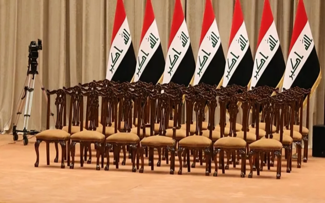 الإطار التنسيقي يُعلن استكمال التوافقات السيادية ويُحدد جدولاً زمنياً لتقديم الكابينة - الإطار التنسيقي يُعلن استكمال التوافقات السيادية ويُحدد جدولاً زمنياً لتقديم الكابينة - الإطار التنسيقي يُعلن استكمال التوافقات السيادية ويُحدد جدولاً زمنياً لتقديم الكابينة - الإطار التنسيقي يُعلن استكمال التوافقات السيادية ويُحدد جدولاً زمنياً لتقديم الكابينة - الإطار التنسيقي يُعلن استكمال التوافقات السيادية ويُحدد جدولاً زمنياً لتقديم الكابينة - Coordination Framework Announces Completion of Sovereign Agreements and Sets Timeline for Cabinet Presentation - Coordination Framework Announces Completion of Sovereign Agreements and Sets Timeline for Cabinet Presentation