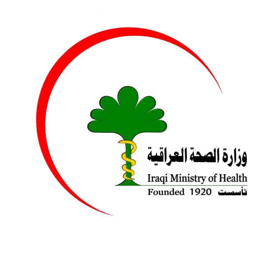 وزارة الصحة: لا إصابات بفيروس هانتا في العراق والوضع الوبائي مطمئن - وزارة الصحة: لا إصابات بفيروس هانتا في العراق والوضع الوبائي مطمئن - وزارة الصحة: لا إصابات بفيروس هانتا في العراق والوضع الوبائي مطمئن - وزارة الصحة: لا إصابات بفيروس هانتا في العراق والوضع الوبائي مطمئن - وزارة الصحة: لا إصابات بفيروس هانتا في العراق والوضع الوبائي مطمئن - Ministry of Health: No Hantavirus Cases in Iraq, Epidemiological Situation Stable - Ministry of Health: No Hantavirus Cases in Iraq, Epidemiological Situation Stable