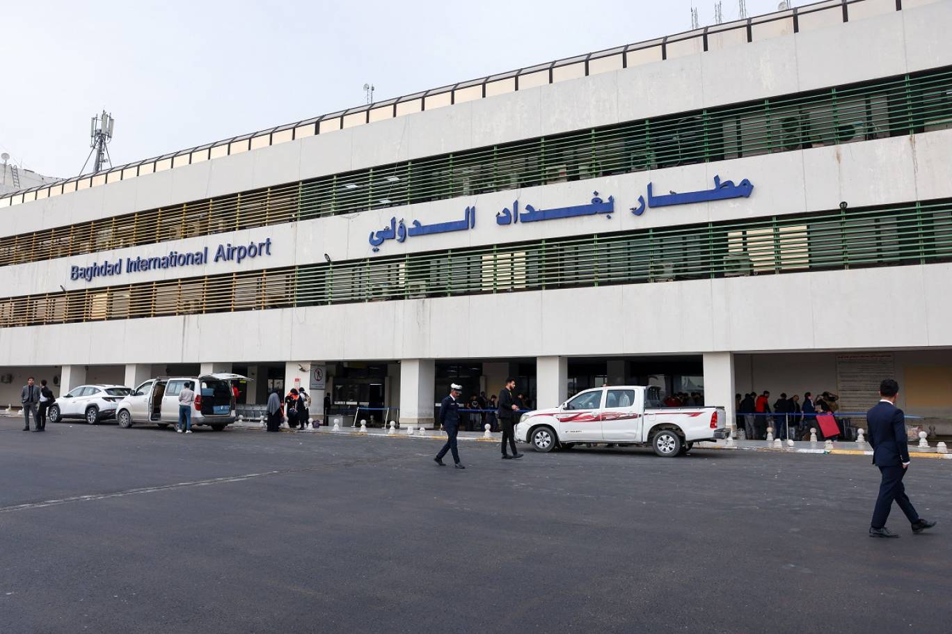 أمن