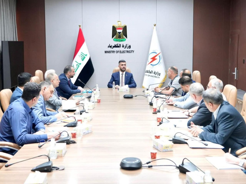 وزارة الكهرباء تشكل غرفة طوارئ مركزية لتأمين إمدادات الطاقة خلال الصيف - وزارة الكهرباء تشكل غرفة طوارئ مركزية لتأمين إمدادات الطاقة خلال الصيف - وزارة الكهرباء تشكل غرفة طوارئ مركزية لتأمين إمدادات الطاقة خلال الصيف - وزارة الكهرباء تشكل غرفة طوارئ مركزية لتأمين إمدادات الطاقة خلال الصيف - وزارة الكهرباء تشكل غرفة طوارئ مركزية لتأمين إمدادات الطاقة خلال الصيف - Ministry of Electricity Establishes Central Emergency Room to Secure Power Supply During Summer - Ministry of Electricity Establishes Central Emergency Room to Secure Power Supply During Summer