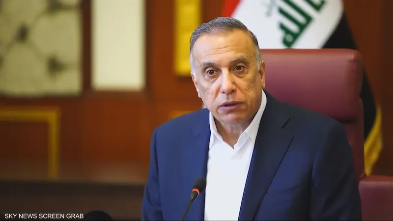 بعد سنوات من الظلم.. اعتراف الكاظمي يكشف فشل نهج لجنة أبو رغيف في قضية مالك كي كارد - فشل_لجنة_أبو_رغيف - كي_كارد_بهاء_عبد_الحسين - الكاظمي_يعترف - حقوق_رجال_الأعمال - التكنولوجيا_المالية_العراق