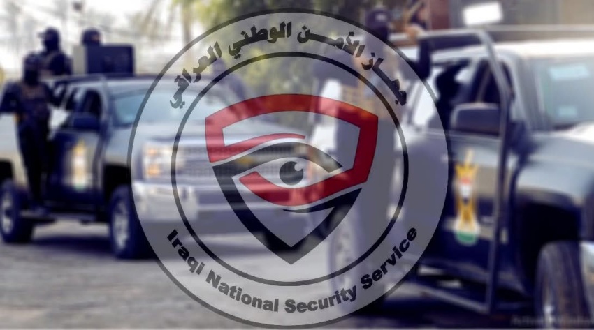 جهاز الأمن الوطني يحبط عملية كبرى لتهريب النفط الخام في البصرة عبر أنبوب سري - جهاز الأمن الوطني يحبط عملية كبرى لتهريب النفط الخام في البصرة عبر أنبوب سري - جهاز الأمن الوطني يحبط عملية كبرى لتهريب النفط الخام في البصرة عبر أنبوب سري - جهاز الأمن الوطني يحبط عملية كبرى لتهريب النفط الخام في البصرة عبر أنبوب سري - جهاز الأمن الوطني يحبط عملية كبرى لتهريب النفط الخام في البصرة عبر أنبوب سري - National Security Service Thwarts Major Crude Oil Smuggling Operation in Basra via Secret Pipeline - National Security Service Thwarts Major Crude Oil Smuggling Operation in Basra via Secret Pipeline